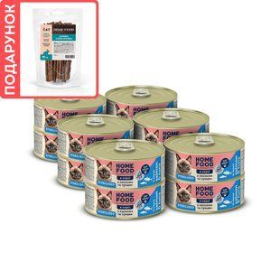 Complete grain-free wet food HOME FOOD for sterilised/neutered adult cats with salmon and tuna in sauce, 12 х 85 g