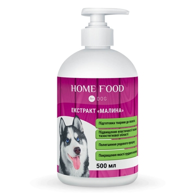 Raspberry extract for dogs 500 ml