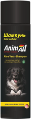 Шампунь для собак усіх порід AnimAll Aloe-Vera Shampoo, 250 мл