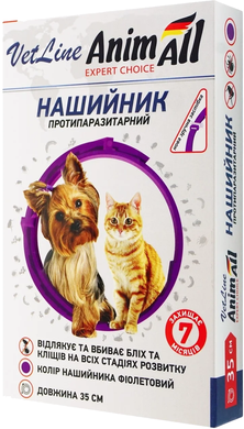 AnimAll VetLine — протипаразитарний нашийник АнімАлл фіолетовий для собак і котів, 35 см