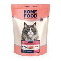 Complete hairball control dry food for sterilised/neutered adult cats Turkey and Berries, 400 g
