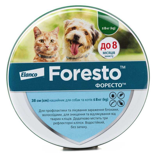 Elanco Foresto &mdash; antiparasitic collar Foresto for dogs and cats against fleas and ticks, 38 cm