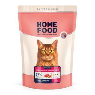 Complete dry food HOME FOOD Healthy Skin And Shiny Coat for adult cats Turkey and Salmon, 1.6 kg
