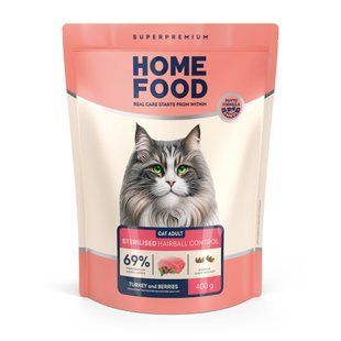 Сухий корм HOME FOOD для виведення шерсті зі шлунку для стерилізованих/кастрованих дорослих котів Індичка та ягоди Hairball control For sterilised/neutered, 400 г