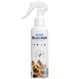 SUPERIUM Blocker &mdash; a spray for dogs and cats to repel fleas, ticks, mosquitoes and horseflies, 200 ml
