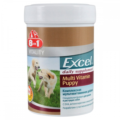 Мультивитамины 8in1 Excel "Multi Vitamin Puppy" для щенков и молодых собак