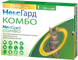 Краплі проти паразитів для котів NexGard Combo L (2.5 - 7 кг), 1 аплікатор