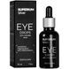 SUPERIUM Silver &mdash; eye drops with colloidal silver for dogs and cats Superium Silver, 30 ml