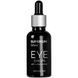 SUPERIUM Silver &mdash; eye drops with colloidal silver for dogs and cats Superium Silver, 30 ml