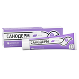 Ointment for the treatment of dermatomycosis in dogs and cats Sanoderm, 15 g