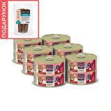 Полнорационный беззерновой консервированный корм HOME FOOD для привередливых взрослых кошек с уткой в желе, 12 х 85 г