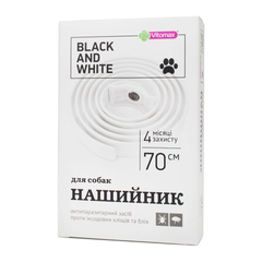 Протипаразитарний нашийник Black&White для великих порід собак, білий (70 см)