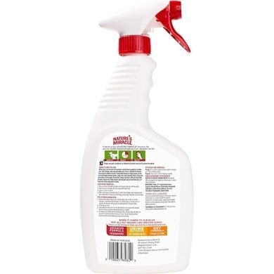 Nature's Miracle Stain&Odor Remover - спрей для устранения пятен и запахов от собак, 709 мл