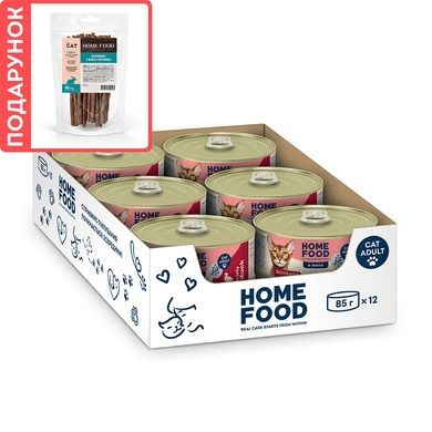Complete grain-free wet food HOME FOOD for gourmet adult cats with duck in jelly, 12 х 85 g