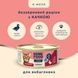 Повнораціонний беззерновий консервований корм HOME FOOD для вибагливих дорослих котів з качкою в желе, 85 г