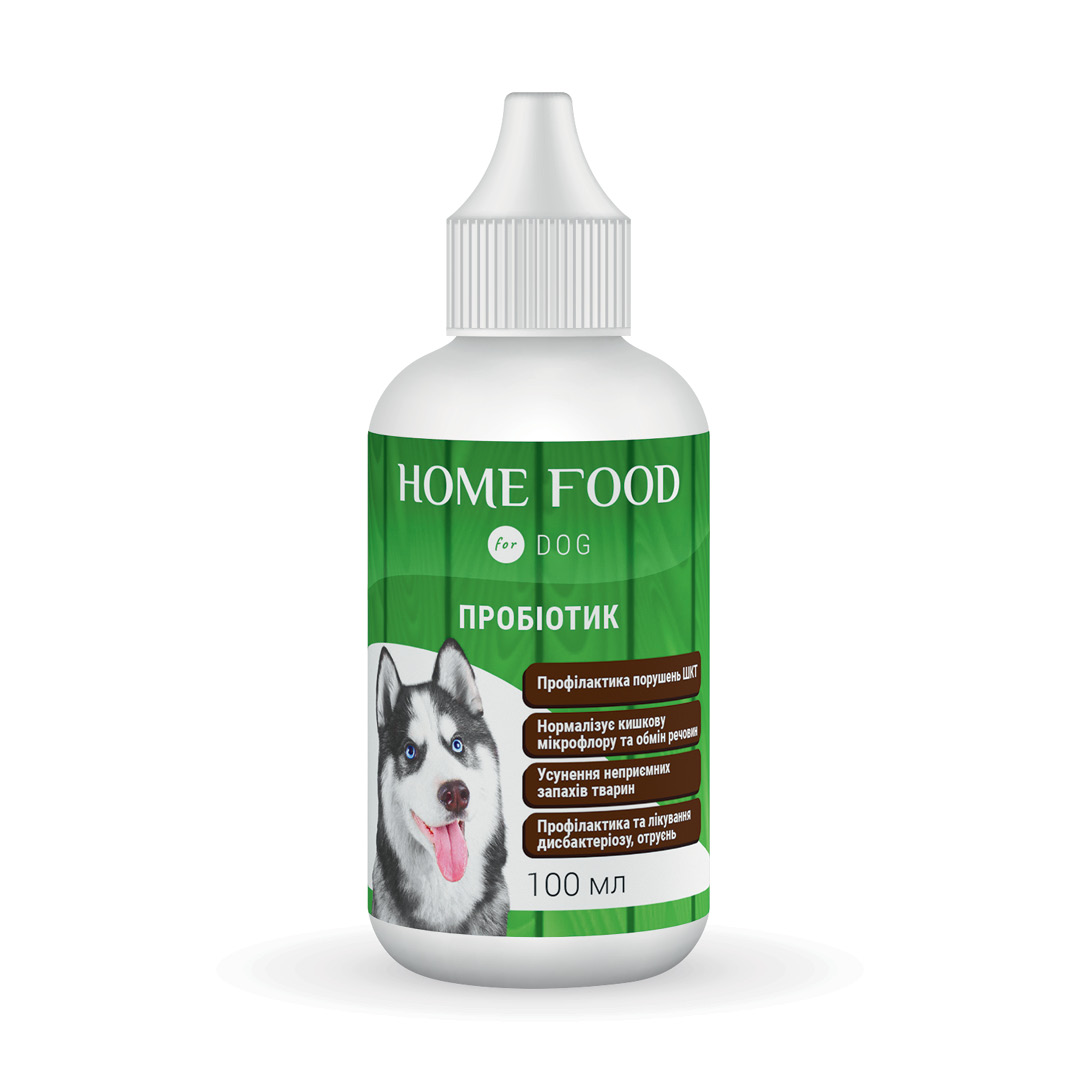 HOME FOOD Probiotic