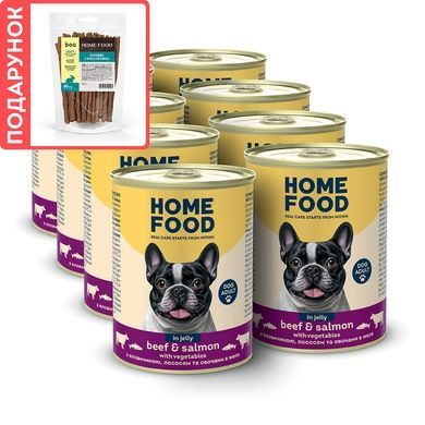 Complete wet food HOME FOOD for adult dogs with beef and salmon with vegetables in jelly, 8 х 360 g