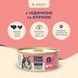 Повнораціонний консервований корм HOME FOOD для дорослих котів з індичкою та куркою в соусі, 12 х 85 г