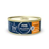 Полнорационный беззерновой консервированный корм HOME FOOD для стерилизованных/кастрированных взрослых кошек с курицей в желе, 85 г