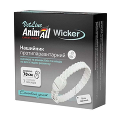 Ошейник противопаразитарный AnimAll VetLine Wicker белый жемчуг, 70 см