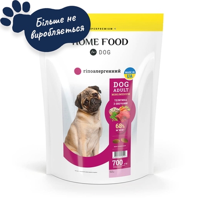 DOG ADULT MINI/MEDIUM Adult Veal & Vegetable Dry Dog Food Hypoallergenic 700 g
