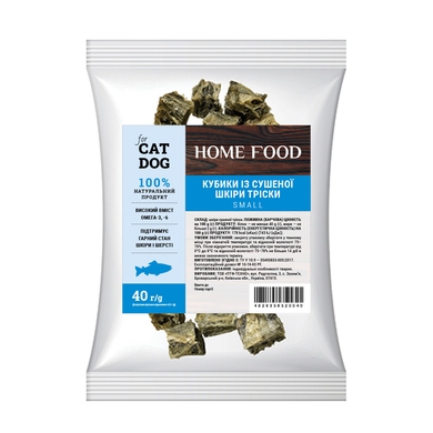 Small dried cod skin cubes For DOG and CAT 40 g