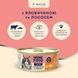 Повнораціонний консервований корм HOME FOOD для дорослих котів з яловичиною та лососем в желе, 12 х 85 г