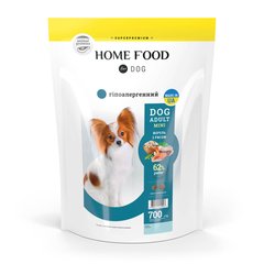 Гипоаллергенный сухой корм для взрослых собак мелких пород "Форель с рисом" Hypoallergenic 700 г