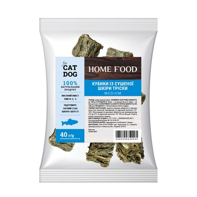 Dried cod skin Medium cubes For DOG and CAT 40 g