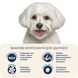 Гіпоалергенний сухий корм для дорослих собак малих порід Форель та рис Hypoallergenic, 700 г