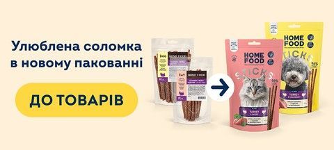 ПК головна міні 1