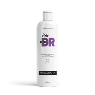 Vetbio Dr.Pets Anti‑Inflammatory Conditioning Shampoo for dogs, 150 ml