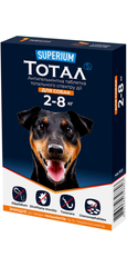 Антигельмінтна таблетка Superium Тотал для собак вагою 2 - 8 кг