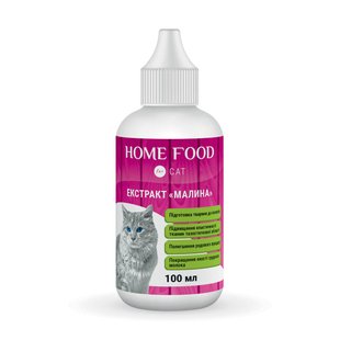 Фитомин для кошек экстракт "Малина" для подготовки к родам, 100 мл