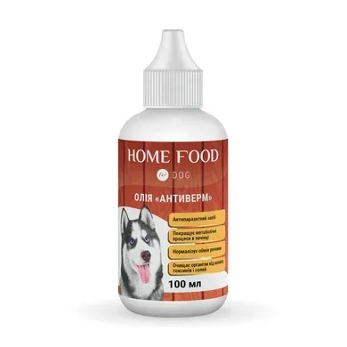 Фітомін HOME FOOD олія Антиверм для собак