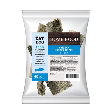 Dried cod skin Short For DOG and CAT 40 g