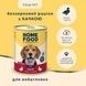 Complete grain-free wet food HOME FOOD for gourmet adult dogs Pate with duck, 8 х 360 g