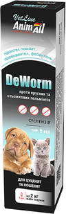 Антигельминтный препарат AnimAll VetLine DeWorm для щенков и котят (суспензия)