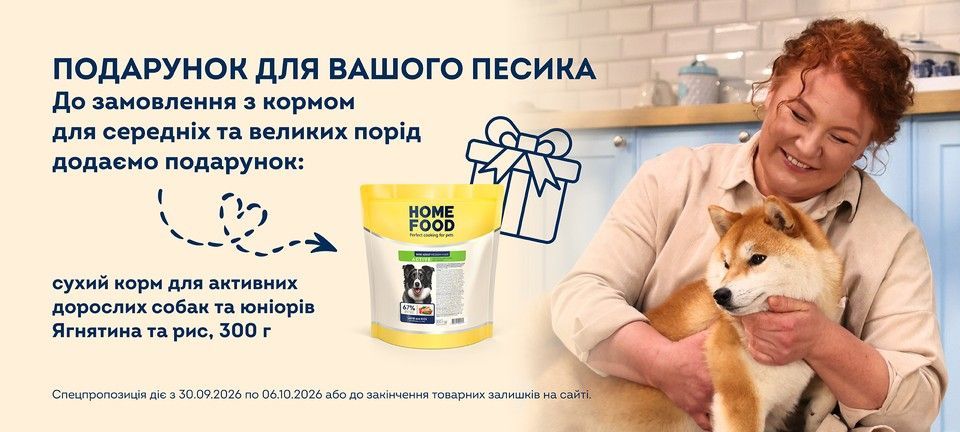 ПК головна (200 морський коктейль)