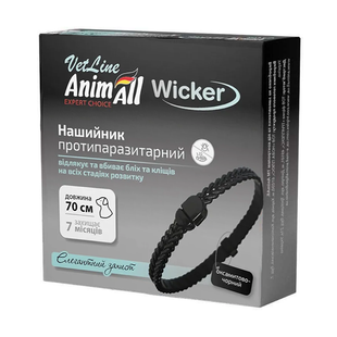 AnimAll VetLine Wicker &mdash; противопаразитарный ошейник АнимАлл &laquo;Бархатно-чёрный&raquo; для собак, 70 см