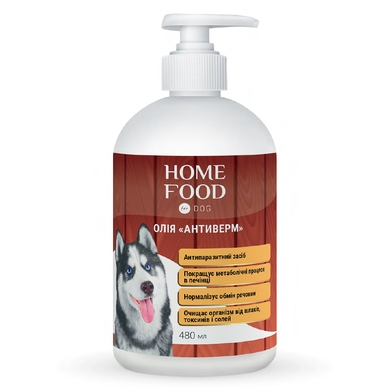 Antiverm oil for dogs 480 ml