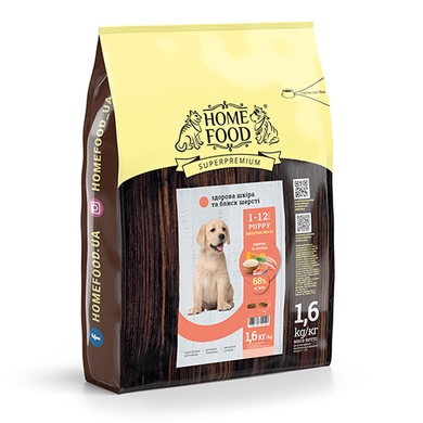 PUPPY MEDIUM/MAXI Dry Puppy Food Turkey & Salmon Healthy Skin & Shiny Coat 1.6 kg