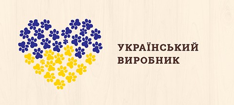 Український виробник HOME FOOD