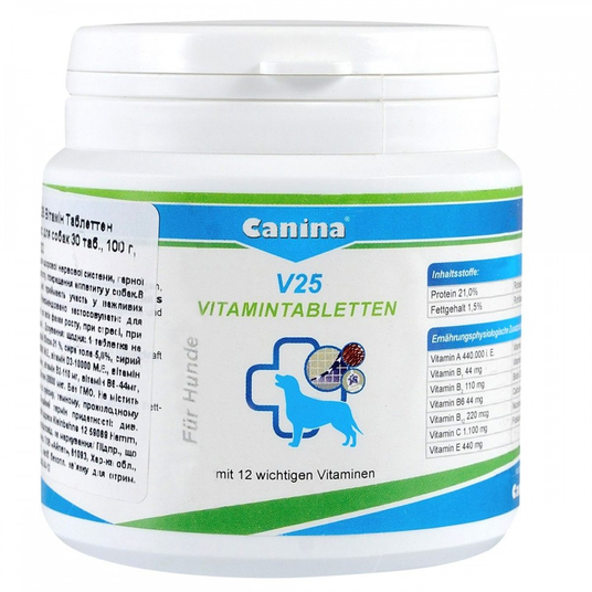 SPI×KarDian Vitamin C8 vab Поливитаминный комплекс Canina V25 Vitamintabletten для собак