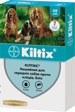 Ошейник Bayer Kiltix против блох и клещей для собак, 48 см
