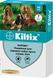 Elanco Kiltix &mdash; antiparasitic collar Kiltix for dogs against fleas and ticks, 48 cm