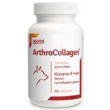 Dolfos (Дольфос) ArthroCollagen - Витаминный комплекс Артроколаген для поддержания эластичности связок и сухожилий у собак 90 шт