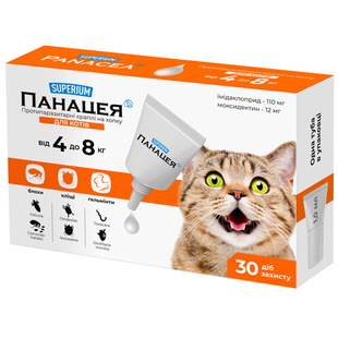 Superium Панацея - протипаразитарні краплі на холку для котів 4-8 кг