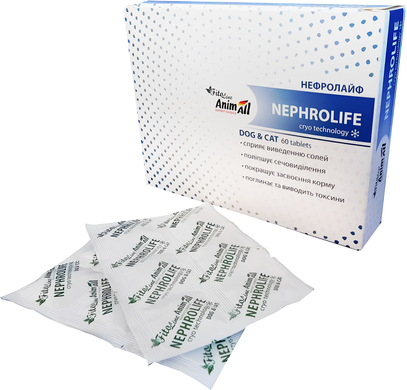 Таблетки AnimAll FitoLine Nephrolife для профілактики загострень запальних захворювань нирок і сечовивідних шляхів, 60 таблеток