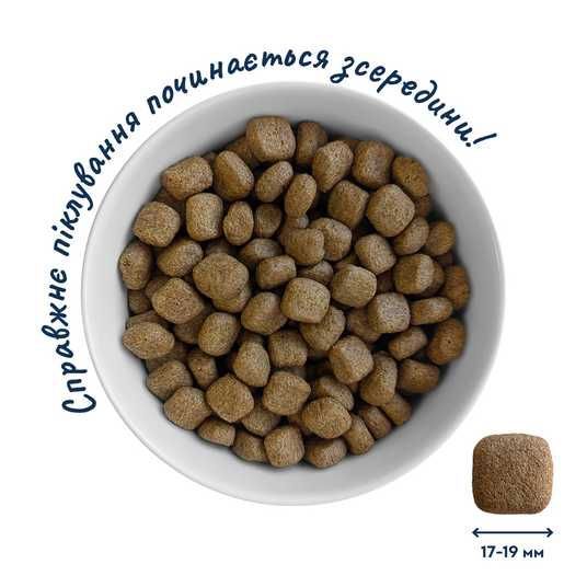 Сухий корм HOME FOOD здорова шкіра та блиск шерсті для дорослих